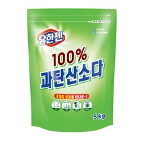 유한젠 100% 과탄산소다, 5kg, 1개