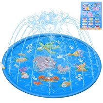 홈터파크 캠핑 어린이집 워터파크 물놀이 분수대 + 스펀지캡슐, 블루(분수매트), 랜덤발송(스펀지캡슐)