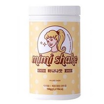 미미쉐이크 바나나맛 다이어트 식사대용 단백질쉐이크, 1개, 700g