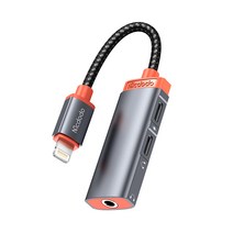 맥도도 3in1 8핀 앤 3.5mm AUX 듀얼 오디오 + 8핀 라이트닝 충전 젠더 CA-0950, 8핀&AUX+8핀 (CA-0950)
