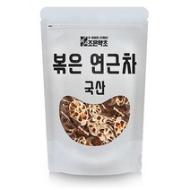 조은약초 볶은 연근차, 200g, 1개