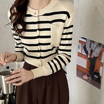 페이퍼먼츠 여성용 스트라이프 포켓 데일리 가디건 01507