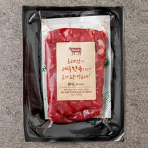 몬트락 제주한우 양지 1+등급 국거리용 (냉장), 200g, 1개
