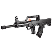 싱바오 QBZ95 블럭건 레고호환블록, 혼합색상