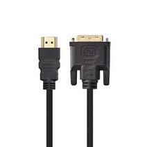솔탑 HDMI to DVI ver1.4 변환 케이블 5M SOLTOP-004 1개, SOL-004