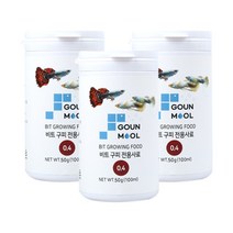 고운물 구피 전용 비트 사료, 100ml, 3개