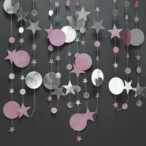 무드포인트 홈파티 별 가랜드 FREE, 핑크 실버, 5개