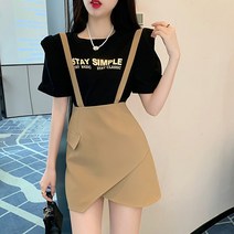 비비에모 라운드넥 영문 프린팅 티셔츠 슬림핏 스트랩 스커트 투피스세트 01103