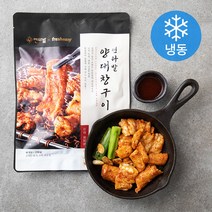 프레시지 연타발 양대창구이 (냉동), 230g, 1개