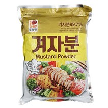 뚜레반 겨자분, 1kg, 1개