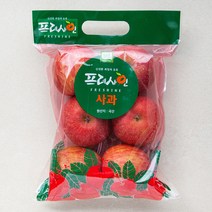 프레샤인 GAP인증 사과, 1kg(6입 내), 1봉