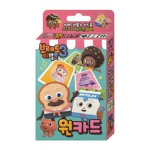 브레드이발소 시즌3 원카드, 학산문화사