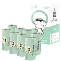 페츠모아 반려동물 위대한 개츠백 배변봉투 리필팩 15p x 8개, 민트, 1개