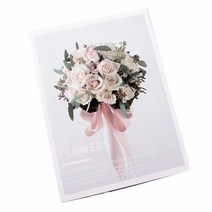 스토어91 쇼핑몰 촬영용 소품 잡지 27 x 21 cm, G, 1개