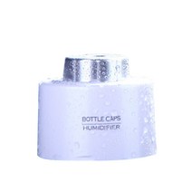 프루그 휴대용 미니 USB 생수병 가습기, 8017 (화이트)