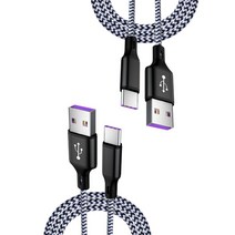 위드웍스 USB 5A 초고속 타입C 충전 케이블 2p 세트, 1m, 블랙