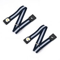 올어바웃 허리 조절 버클 벨트 2p