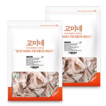 고미네 계피 티백, 1g, 50개입, 2개