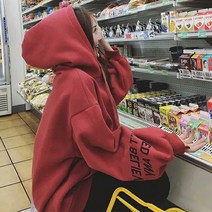 소매 레터링 포켓 오버핏 임산부 빅후드티 상의