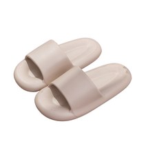 구띵 층간소음 마시멜로 거실화, 밀크커피