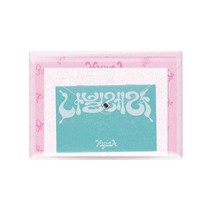 현아 - 나빌레라 미니 8집 앨범, 1CD