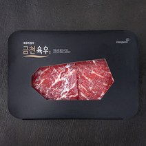 금천 국내산 소고기 2등급 산적용 (냉장), 300g, 1개