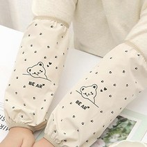씨티 하트곰돌이 방수 토시 양쪽 2세트, 베이지