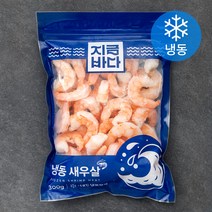 지금바다 태국산 자숙새우살 (냉동), 300g, 1개