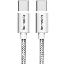 하마다 100W 메탈 C to C PD 고속충전케이블, 2m, 실버