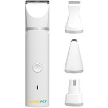인뮤즈 펫 반려동물 올인원 클리퍼 PET TRIMMER YP-7017, 화이트, 1세트