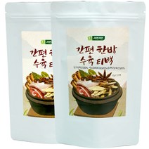 자연지인 간편 한방 수육 티백 12p, 120g, 2팩