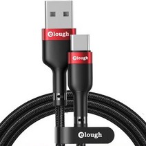 위드웍스 USB 타입C 고속 충전 케이블, 25cm, 레드