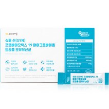 비타민마을 슈퍼 신 SYN 프로바이오틱스 19 마이크로바이옴 트리플 모유유산균 150p, 1개, 375g