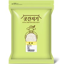 곳간지기 찹쌀, 2kg, 1개