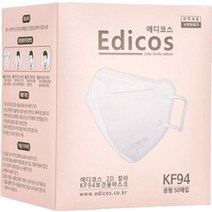 에디코스 2D 칼라 보건용 마스크 중형 KF94, 1개입, 아이보리, 50개