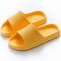 일상나눔 거실화, 옐로우