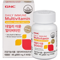 GNC 데일리 이뮨 멀티 비타민 48g, 60정, 1개