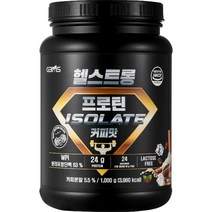 글로벌비엠에스 헬스트롱 프로틴 아이솔레이트 커피맛, 1000g, 1개