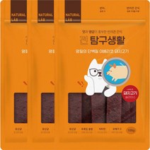 네츄럴랩 강아지 견탐구생활 슬라이스 간식 100g, 이베리코돼지고기, 3개