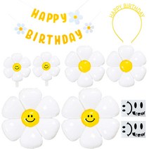 미미파티 데이지 9종 플라워 꽃 스마일 풍선 옐로우 머리띠 가랜드 스티커 세트, 1세트