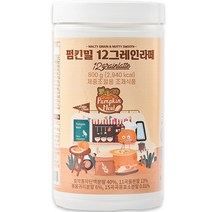 제너럴라이프 펌킨밀 12그레인라떼 쉐이크, 1개, 800g