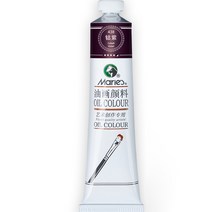 벨리안 전문가용 유화 아크릴 대용량 물감 438 코발트바이올렛, 1색, 170ml