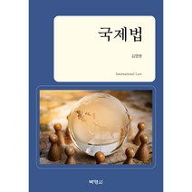 김영원  TOP100으로 보는 인기 상품