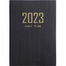 FTSY 2023년 다이어리, 블랙