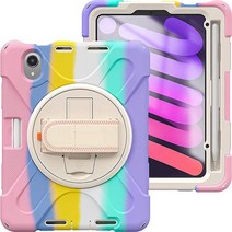 스냅케이스 라운드스트랩 아머 태블릿PC 케이스, 파스텔레인보우