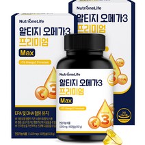 뉴트리원 알티지 오메가3 프리미엄 맥스, 100정, 2개