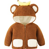 베베니즈 아동용 입체 후드 뽀글이 집업 점퍼