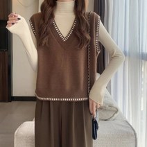 아이엠몽 심플 패턴 V넥 코코라 니트 조끼