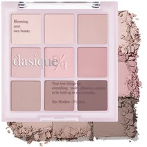 데이지크 섀도우 팔레트, 13 쿨 블렌딩, 1개