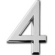편스토어 번호 안내 표지판 디지털실버, 4, 1개